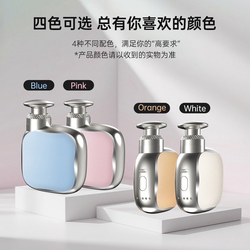 Mini fascia gun home massager pocket portable mini fascia gun electric muscle fitness equipment