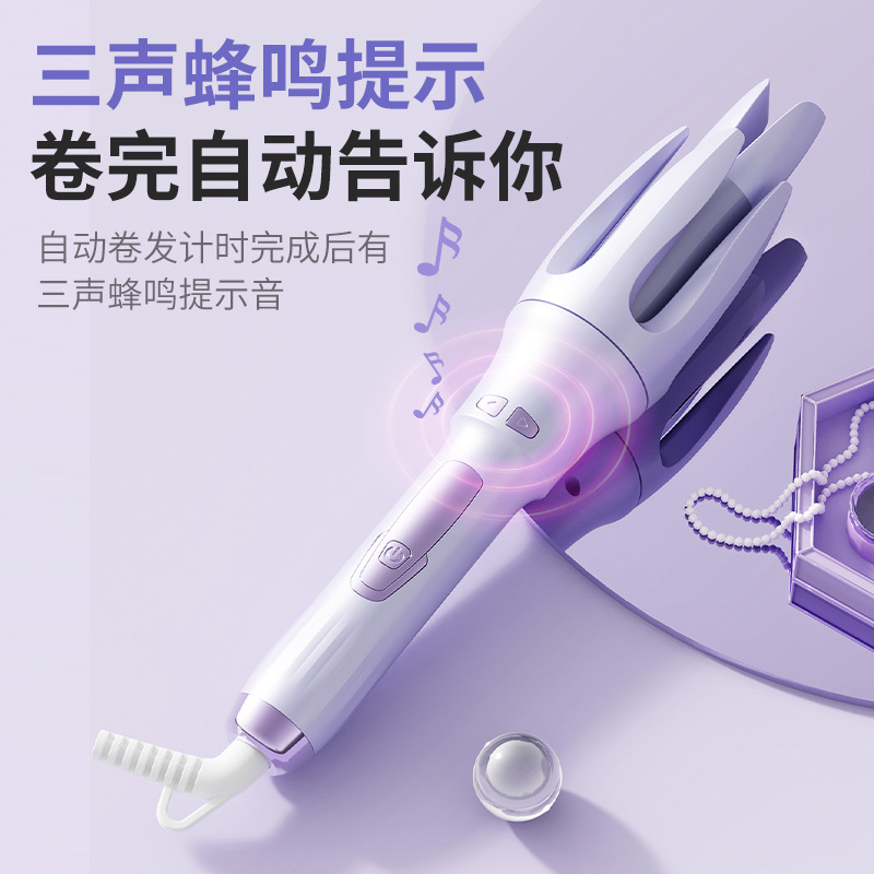 Automatic Curling Iron, Lazy Non-Damaging Electric Rotating Big Wave, Dormitory Styling 36mm Big Curl