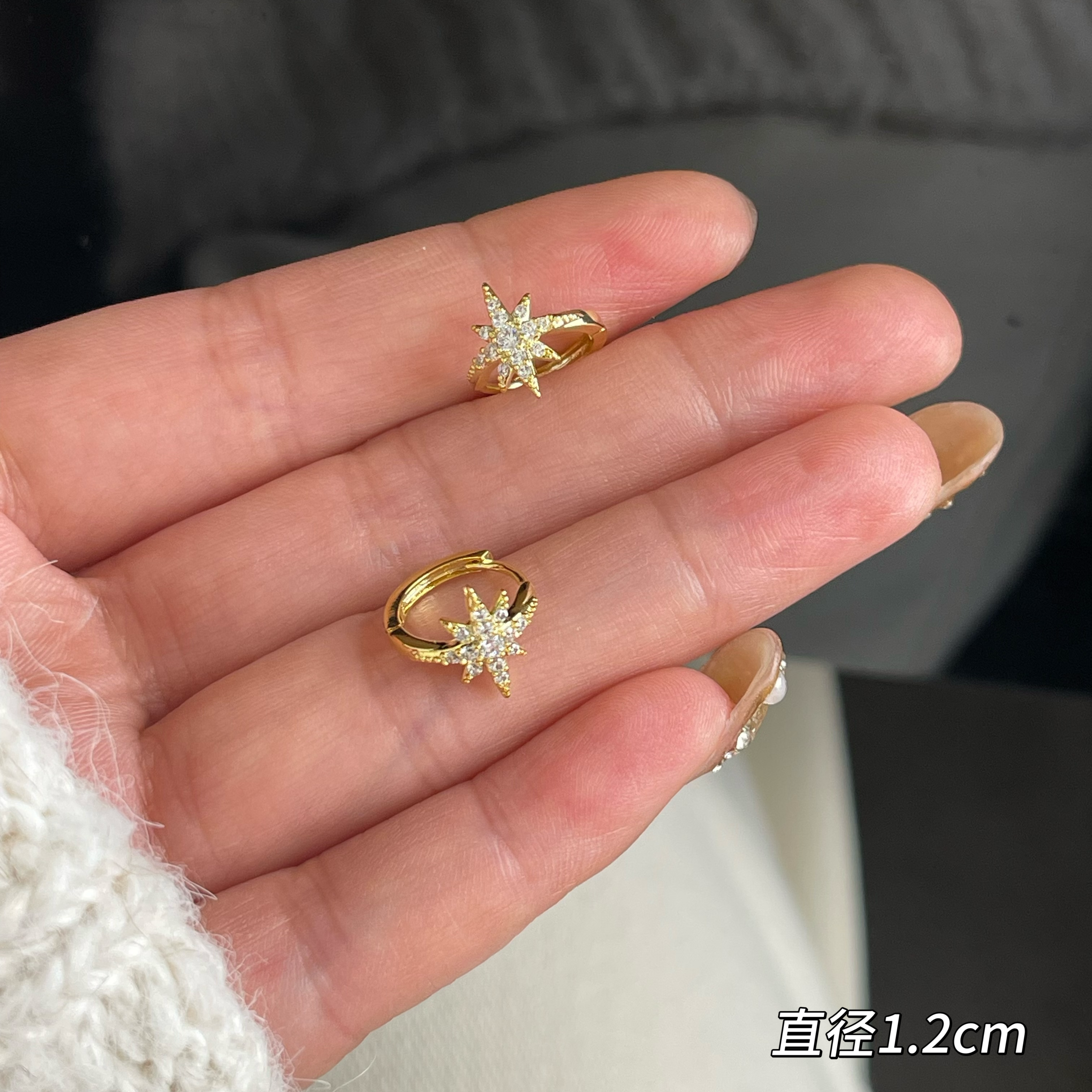 Oubiyabi Earrings Star Stud Ear Accessories 09672
