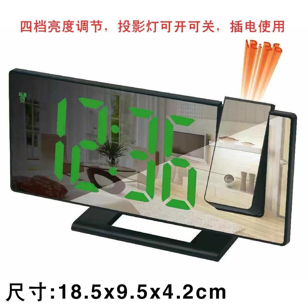 New Mirror Projection Alarm Clock Large Screen Display Silent Snooze Electronic Clock Multifunctional Smart Digital Glow Desk Clock