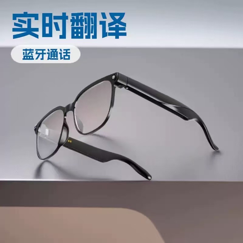 M02S new AI smart glasses anti-shake camera 800W pixel photo video recording AI translation object recognition call