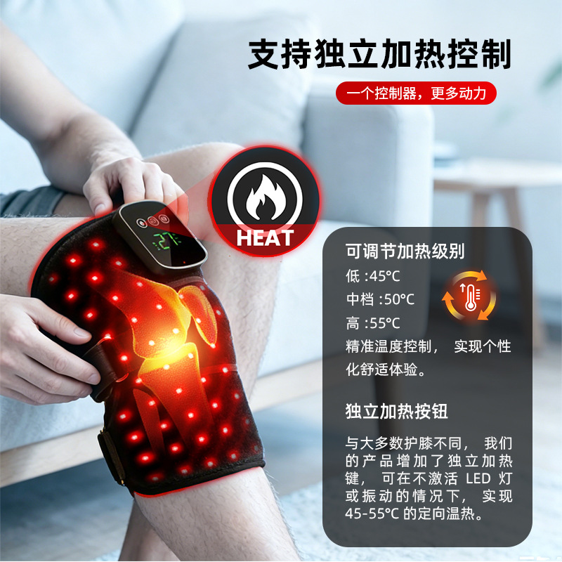 Massage Knee Pad Red Light Therapy 660/850nm Wireless Portable Heating Vibration Red Light Knee Pad