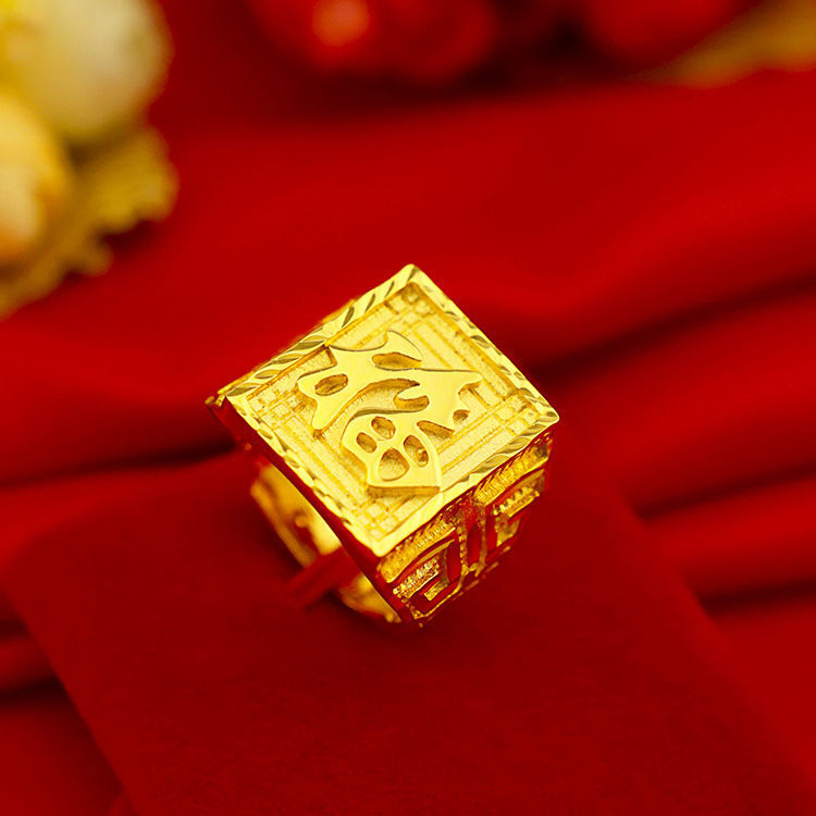 Vietnam sand gold open men's ring yellow domineering wealth dragon horse one color imitation gold jewelry