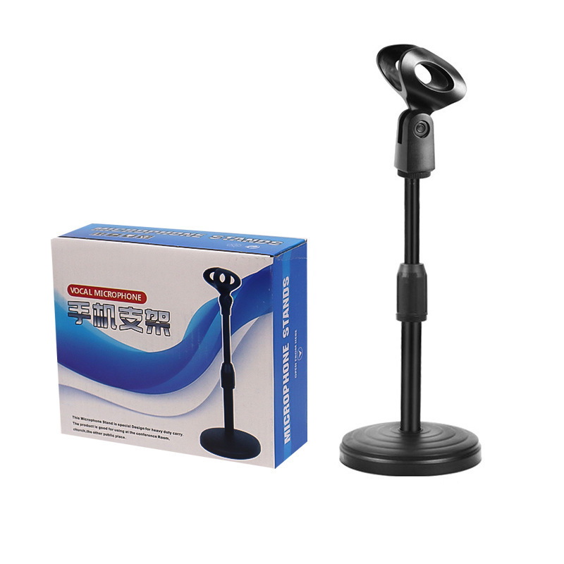 【LGD】Desktop Adjustable Microphone Stand Live Streaming Video Host Portable Stable Round Base
