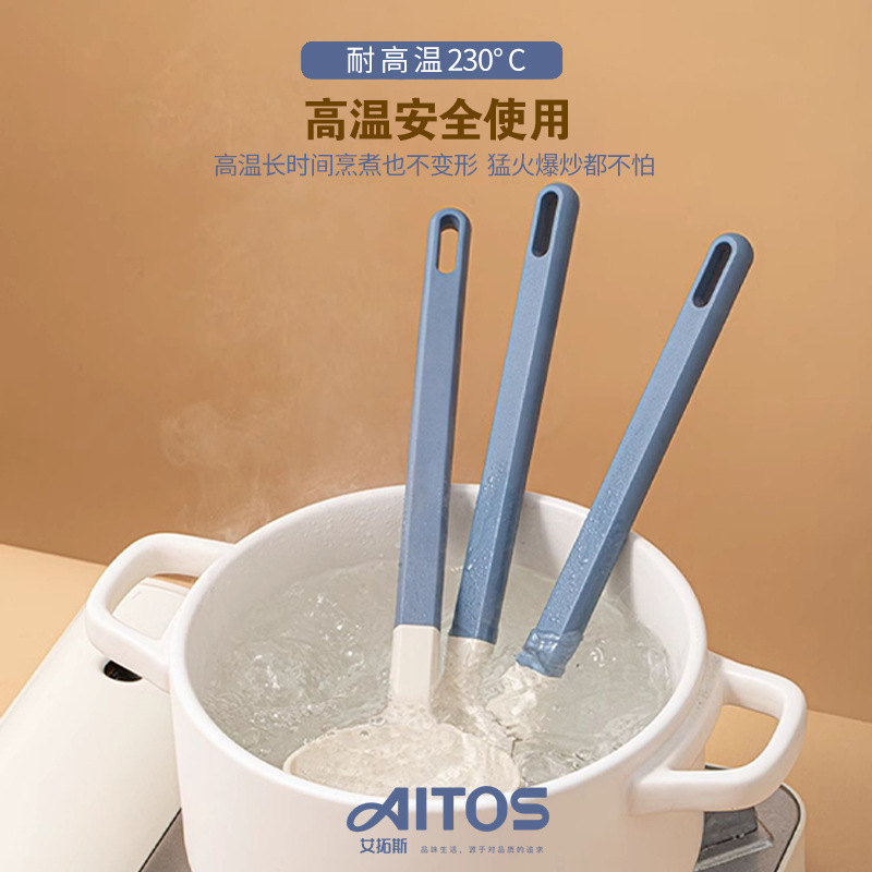 Aituosi Silicone Spatula Home Frying Spatula Non-Stick Pan Special Soup Spoon Food Grade High Temperature Resistant Kitchen Utensils Set