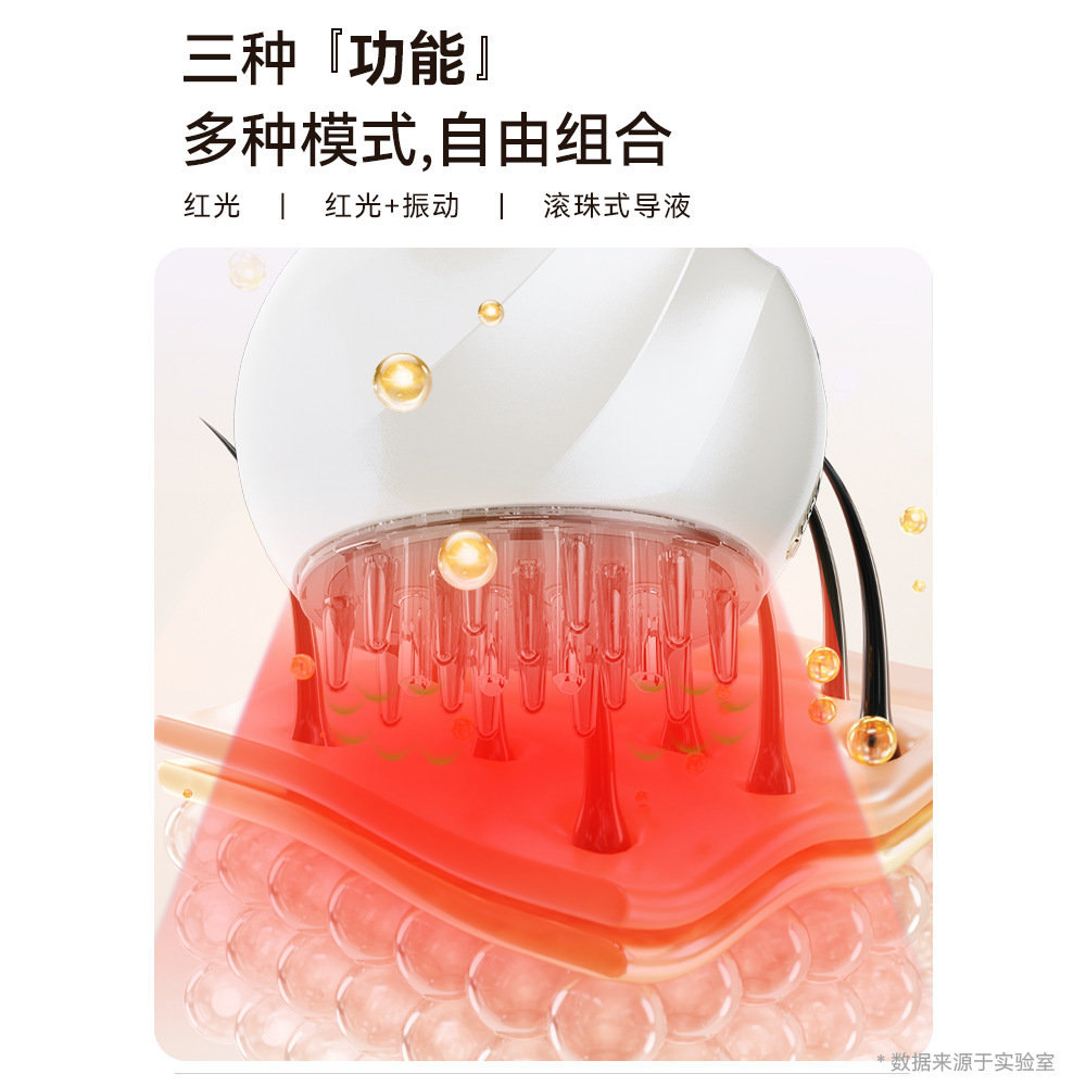 Portable Electric Massage Comb Microcurrent EMS Red Light Electric Meridian Brush Scraping Vibration Hot Compress Scalp Head