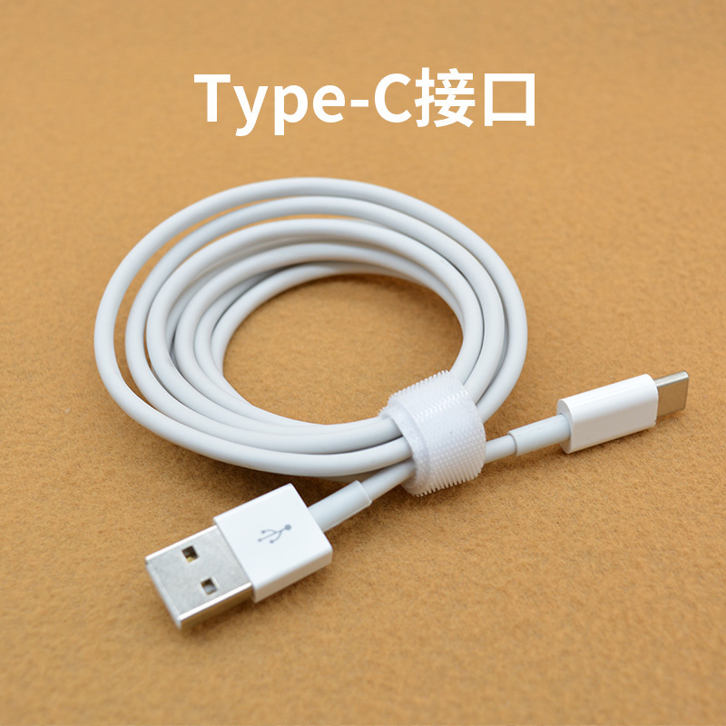 Original USB-C Data Cable for Huawei, Apple, Android, 2m Long