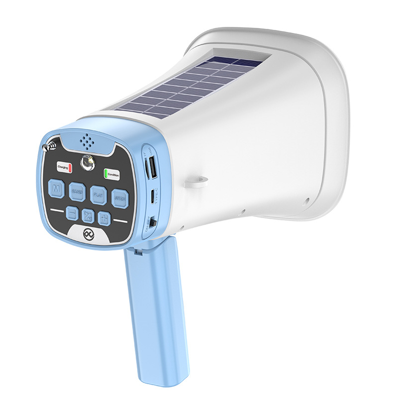 Solar Megaphone Wireless Bluetooth Outdoor Recording Horn Seller Multifunctional Handheld Amplifier