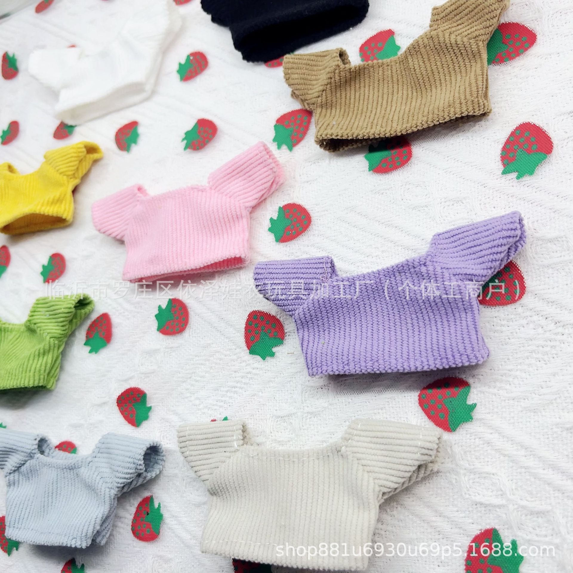 10cm Honey Dog Pendant Doll Clothes T-shirt Corduroy Top Bear Doll Accessories Dress Up Toy