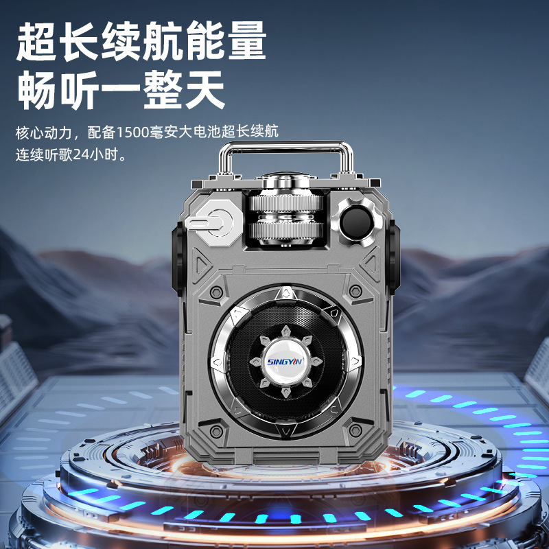 Innovative Bluetooth Speaker, New Subwoofer, Outdoor Portable TF Card Wireless Audio Gift
