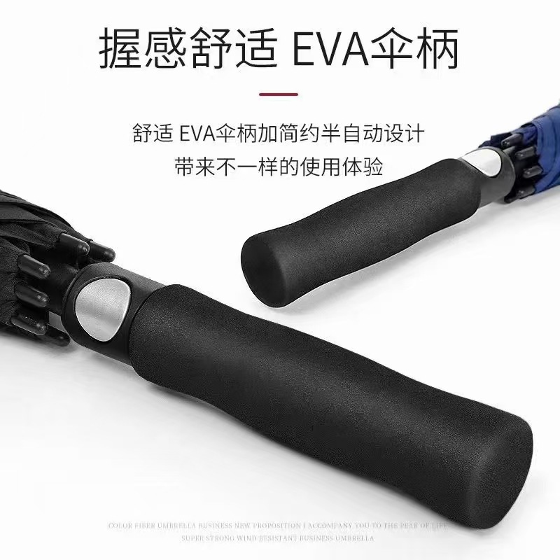 27-Inch Large Umbrella Surface Golf Umbrella Custom LOGO Straight Handle Long Handle Advertising Umbrella Extra Large Sunshade Sun and Rain Umbrella