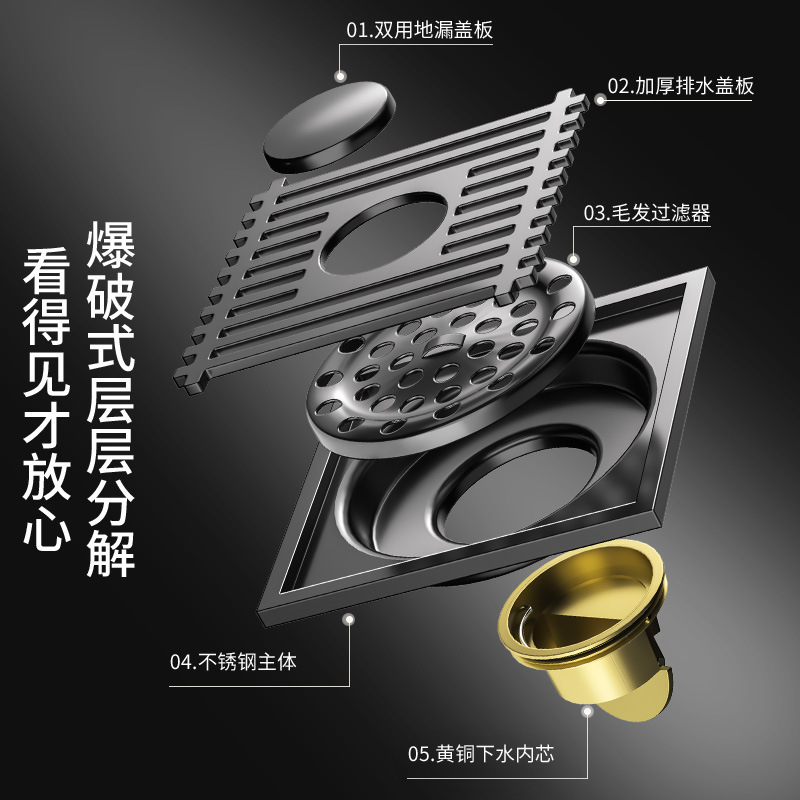 Floor drain gun gray all-copper floor drain core 304 stainless steel shower room washing machine sewer insect-proof large flow anti-odor