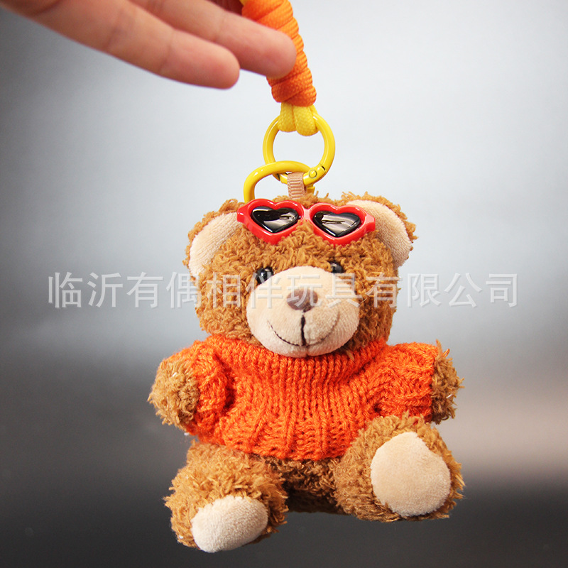 Glasses teddy bear doll pendant keychain plush toy backpack charm print name custom LOGO