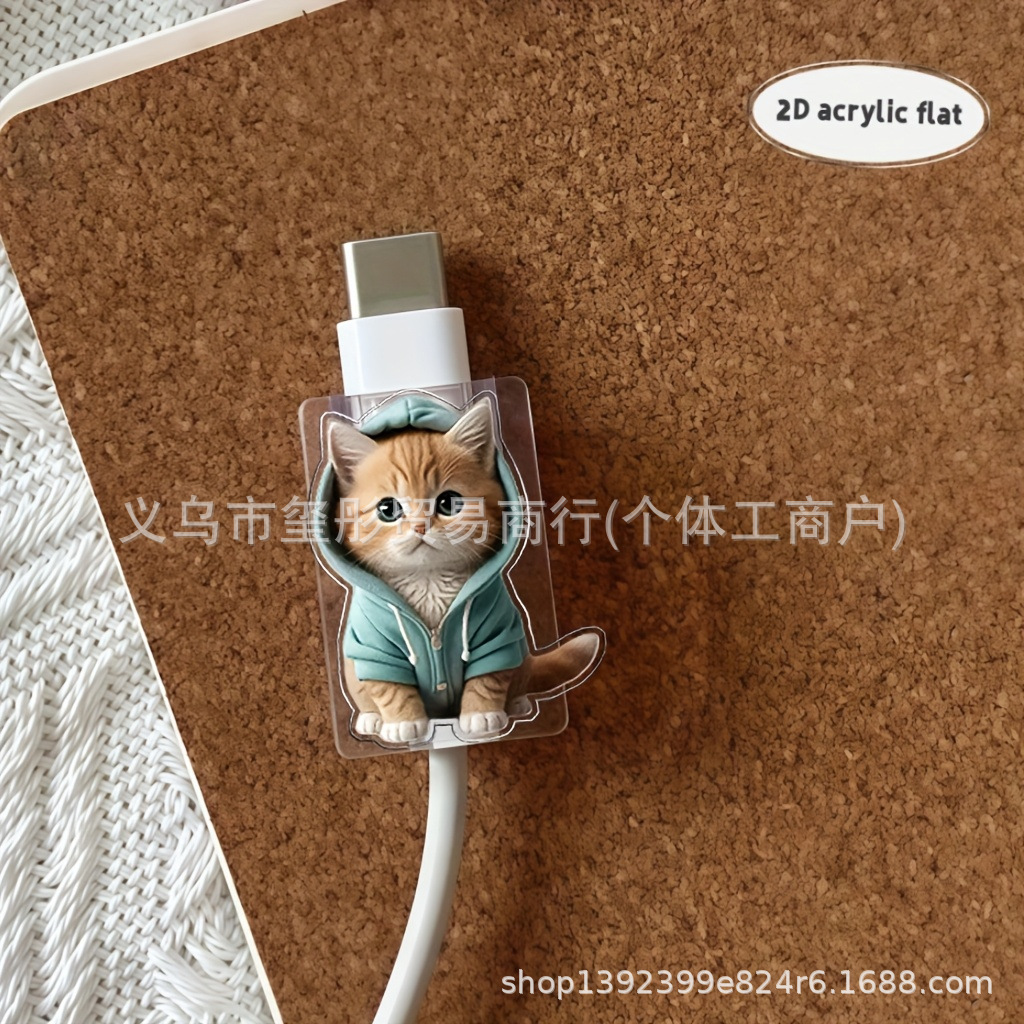 New Acrylic Charging Cable Decoration Suitable for Apple iPhone Lightning Cable Type-C Cable