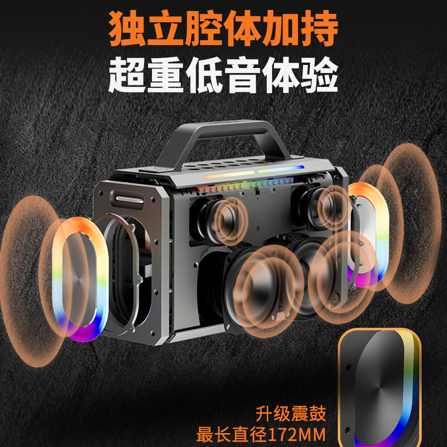 SODLK Shenglai Ke 200W outdoor K-song Bluetooth speaker King Kong third generation subwoofer high-power dance speaker