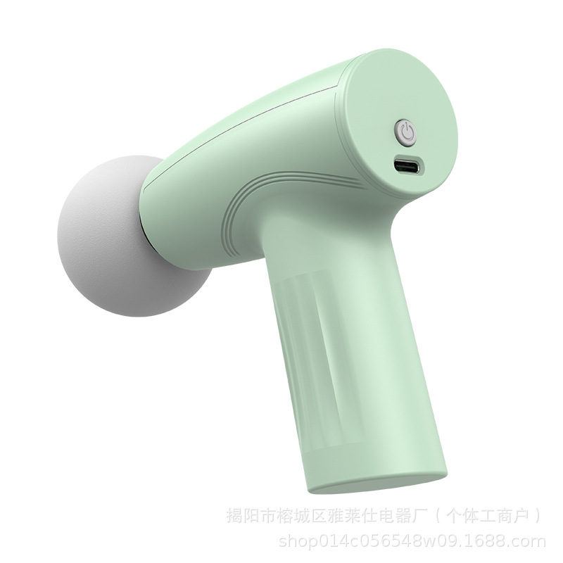 【LGD】Mini Fascia Gun Muscle Small Portable Massager Shoulder Neck Massage Fascia Gun YLS T07