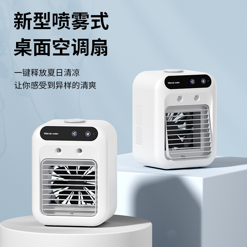 USB small electric fan mini air conditioner desktop silent spray cooling fan mobile cooling