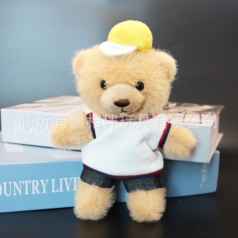 Bear pendant teddy bear plush toy clothes removable doll company event gift custom LOGO