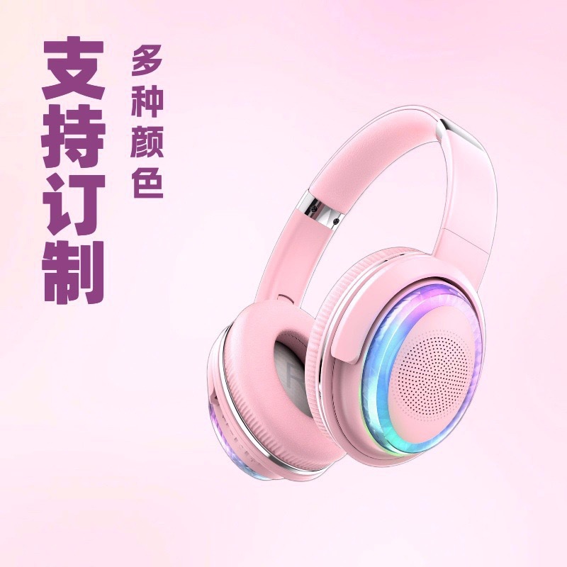 BT880 Over-Ear Bluetooth Speaker Headphones RGB Light Music Stereo Ultra-Long Battery Life External Speaker Headphones