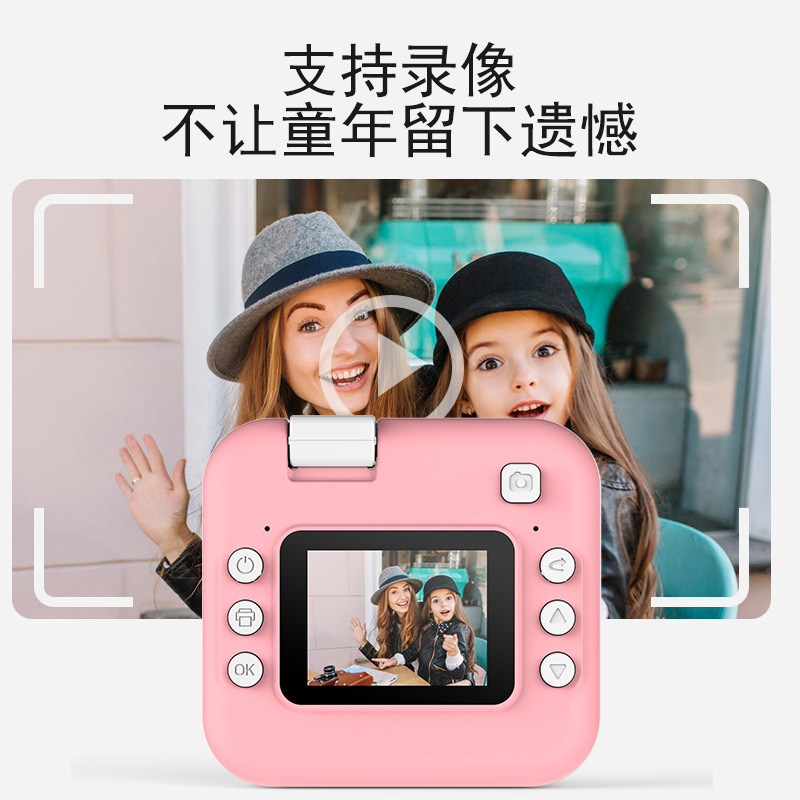 New Children's Instant Camera Can Take Photos and Print Digital Black and White Photos Toy Girl Birthday Gift