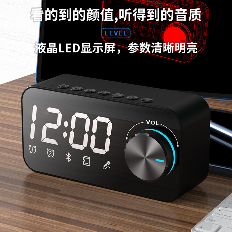 New Bluetooth Speaker Smart Clock Alarm Small Speaker Wireless Portable Outdoor Bass Loud Volume
