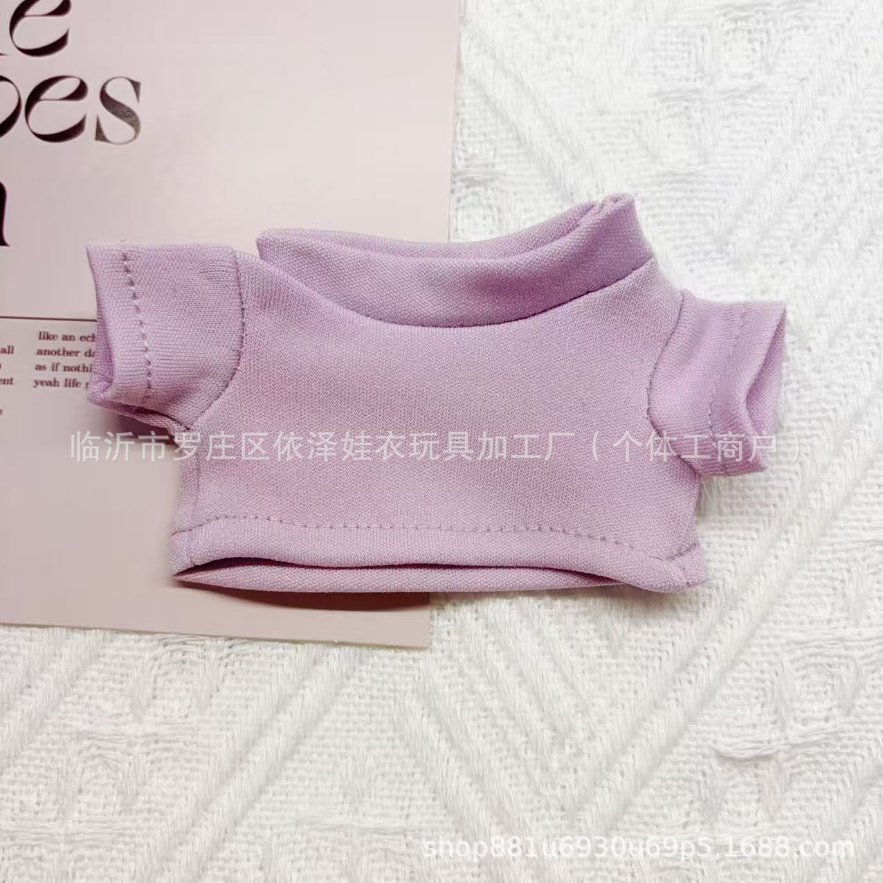 Gate Dog T-shirt Cotton Doll Toy 10cm Doll Clothes Accessories Suitable for Labubu Clothes Meimei Pendant Short Sleeve