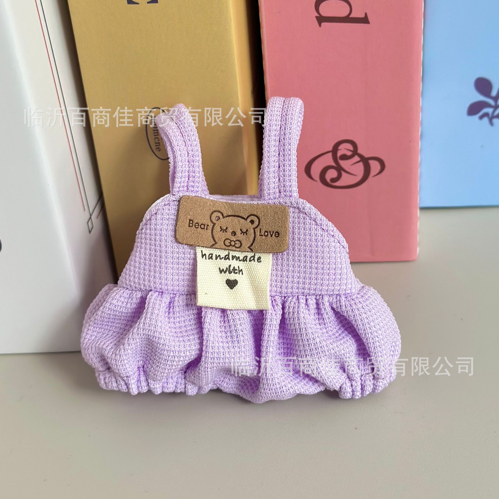 紫色小熊标】 · 15CM