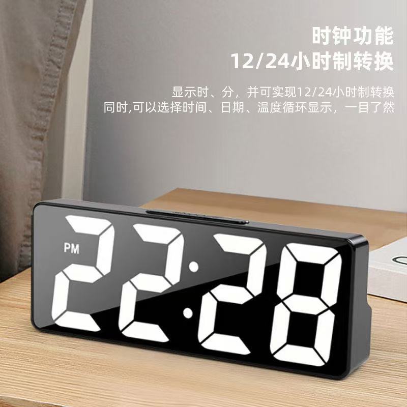 New Alarm Clock LED Silent Smart Mirror Digital Small Alarm Clock Desktop Clock Student Electronic Clock