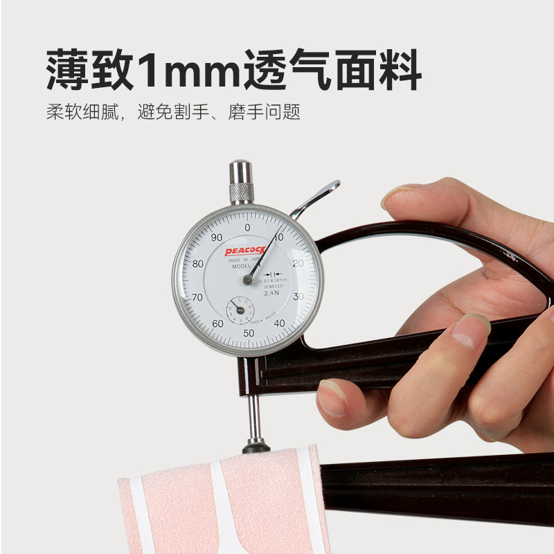New Compression Wrist Guard Fitness Sports Men Women Thin Breathable Anti-sprain Tendonitis Protection Adjustable Wrist Strap