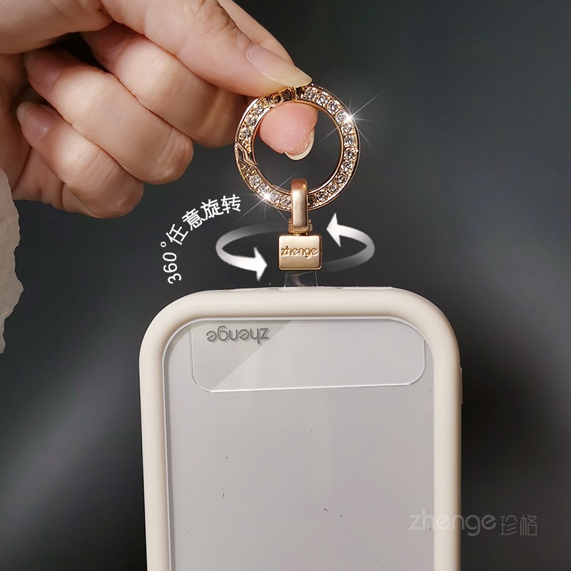 Rhinestone round buckle phone strap swivel head clip piece thin gasket phone chain hanging piece not top shell does not affect charging new