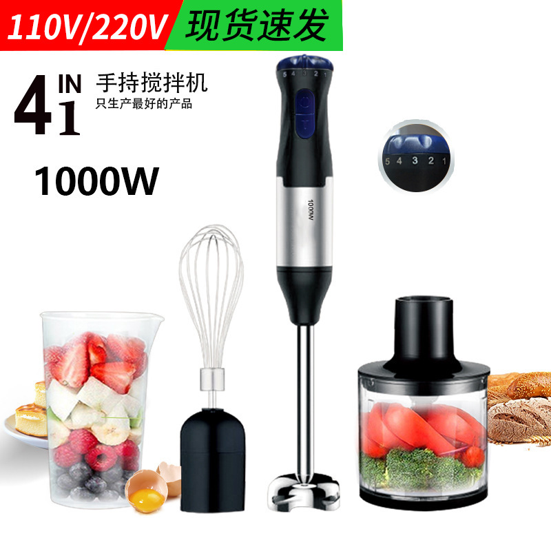 1711-4 · 美规