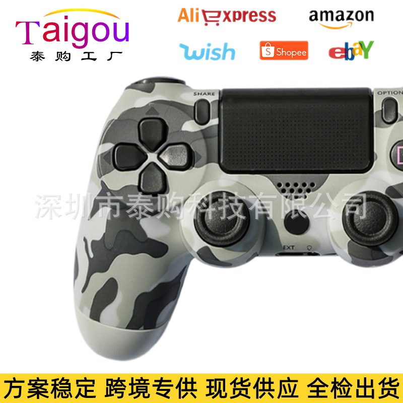 .P4. Wireless Bluetooth. Dual motor. Six-axis vibration with light controller. Stable solution. P4 game controller