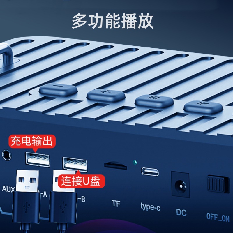 Wireless Bluetooth Speaker GaN Bluetooth Speaker High-Quality Sound Atmosphere Light Cool Audio Microphone K Song All-in-One Machine