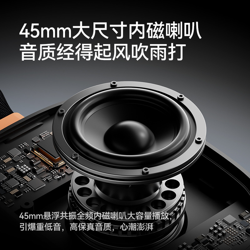 Philips TAS1160 Bluetooth Speaker with Cycling Mount IPX7 Waterproof Outdoor Cycling Speaker