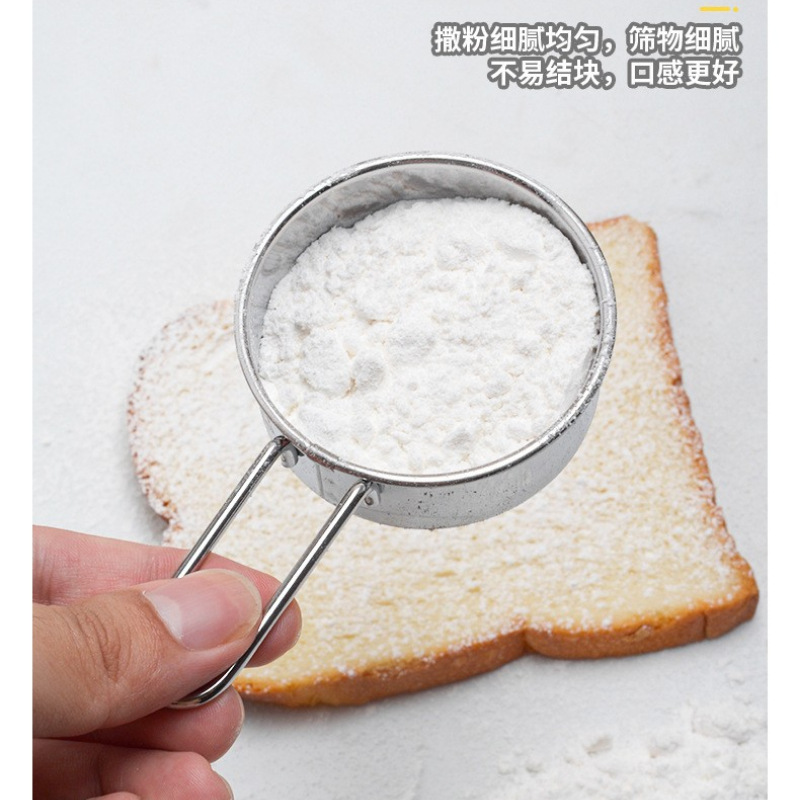 304 Stainless Steel Flour Sifter Household Ultra-fine Powder Filter Sieve Baking Handheld Icing Sugar Sieve Kitchen Tool