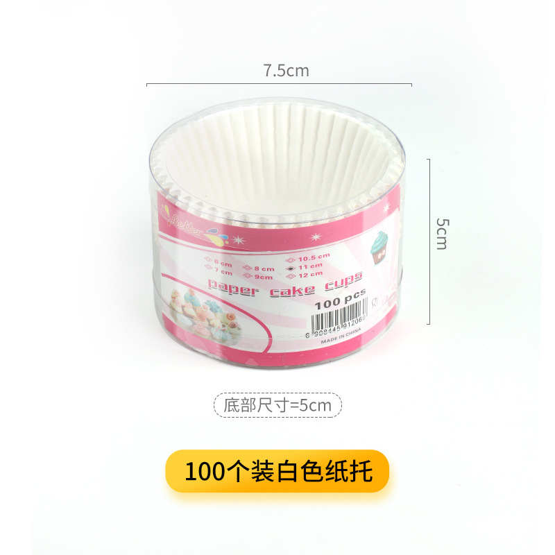 25 small cup muffin cake baking pan 35 even chiffon mold 48 even mini cake mold oven use baking