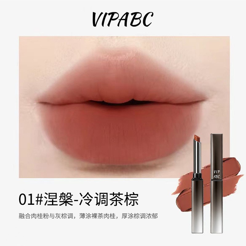 VIPABC Her Series Matte Fine Tube Lipstick Slim Heel Design Velvet Lipstick for Women, Not Easy to Fade