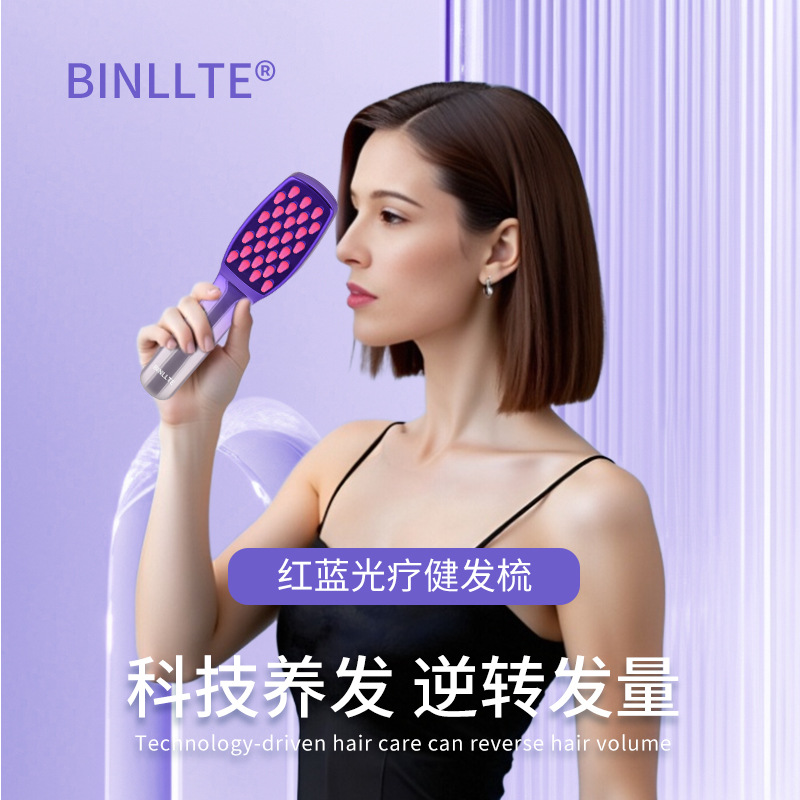 New Smart Color Light Scalp Massage Comb Scalp Hair Growth Comb Anti-hair Loss Electric Comb Hair Growth Nourishing Hair Care