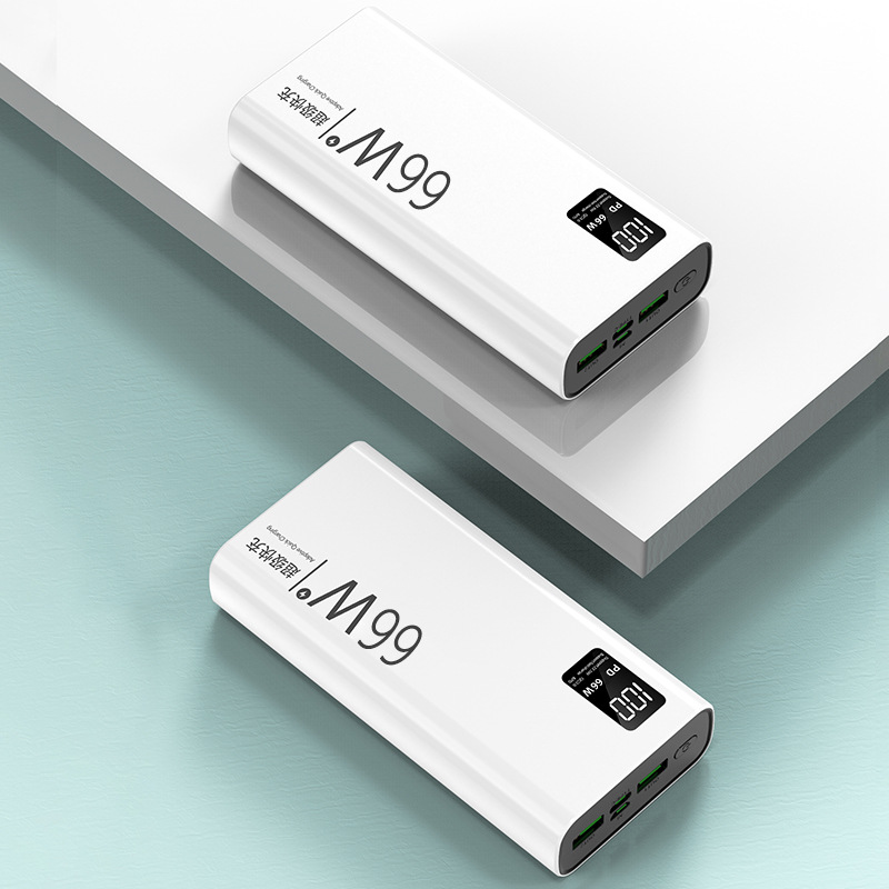 66W Fast Charging 1/2/30000mAh Power Bank PD Bidirectional Fast Charging Android Universal Slim