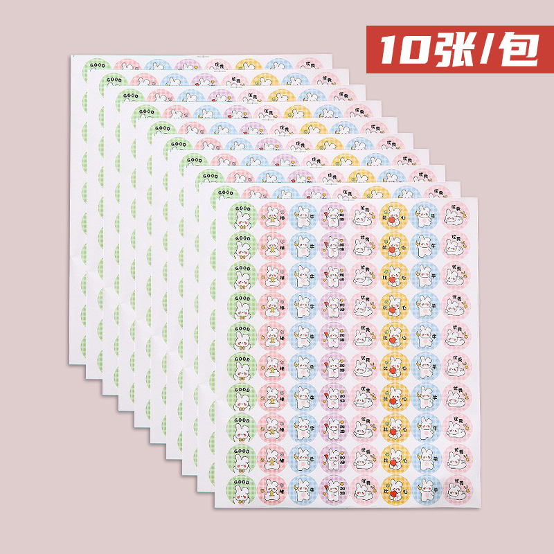 Children's sticker flower kindergarten teacher student thumb encouragement cartoon integral praise sticker