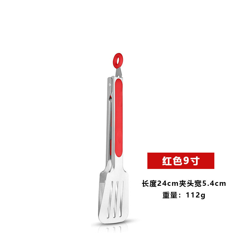 Thickened Stainless Steel Food Tongs Heat-Proof High Temperature Kitchen Steak Bread BBQ Clips Multi-Function Food Tongs