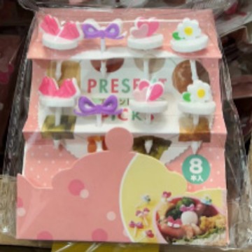 蝴蝶花