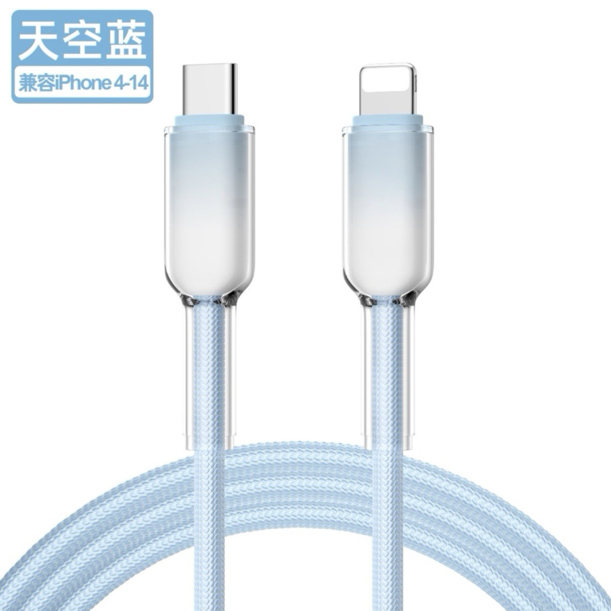 New PD30W ice transparent GaN charger for Apple 8-17 phone fast charger GaN fast charger