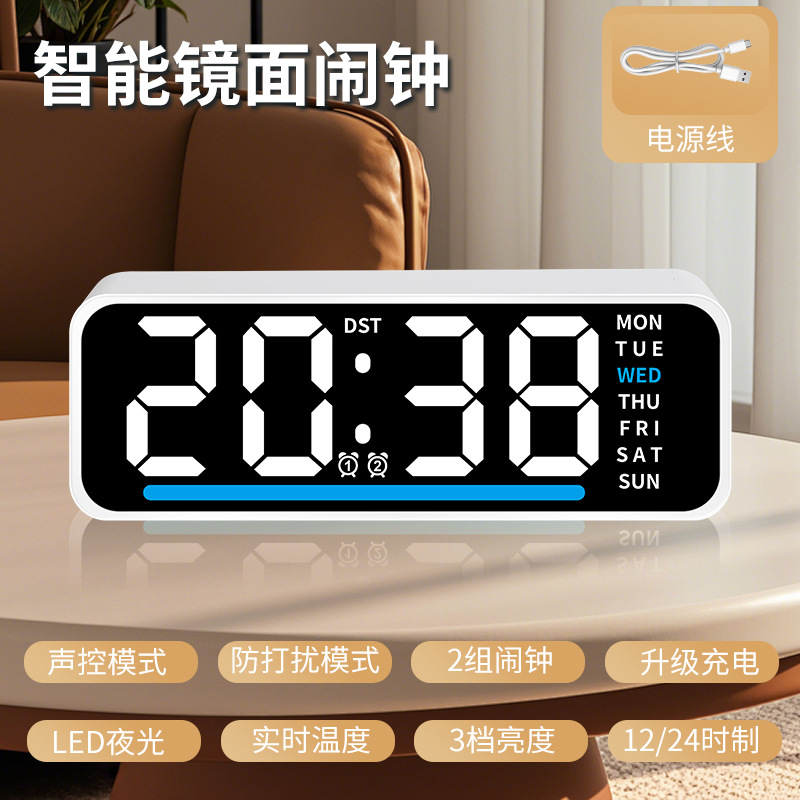 白主体白蓝字