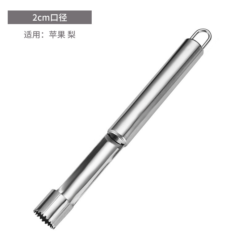 Stainless steel red date pitter hawthorn apple corer seed remover core extractor fruit core remover tool