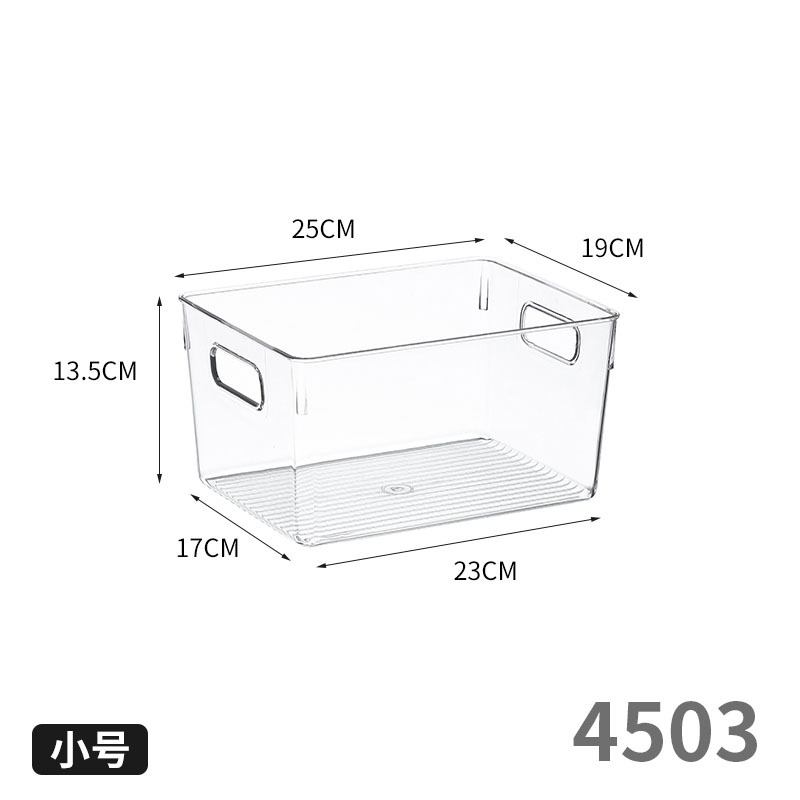 Desktop storage box, narrow and tall, transparent acrylic for snacks, kitchen, mirror cabinet, files, bathroom