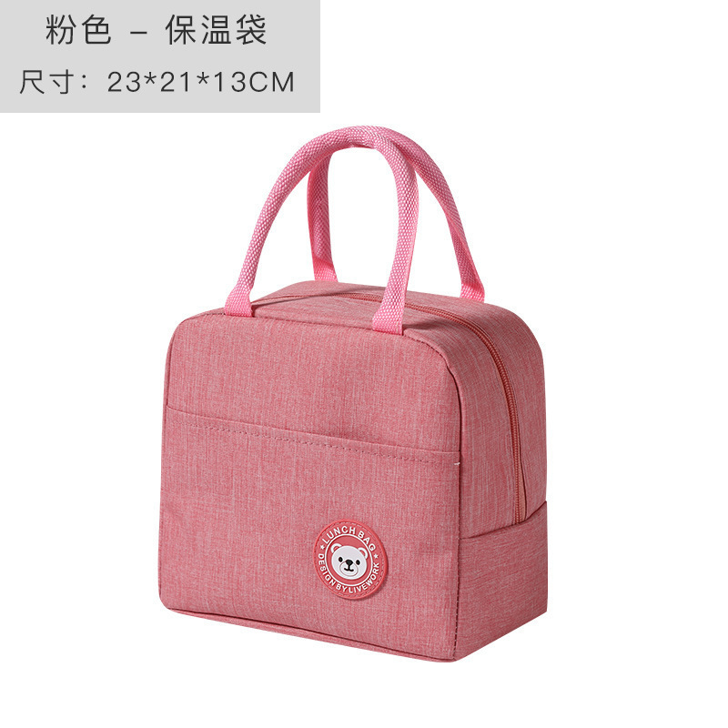 Cationic Insulated Lunch Bag, Thickened Thermal Bag for Outdoor Picnic, Student Lunch Bag, Handheld Lunch Box Bag, Portable