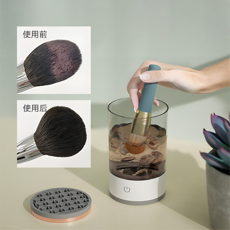 Fully automatic quick-dry electric makeup brush cleaner, makeup brush spin-dry tool cleaning machine