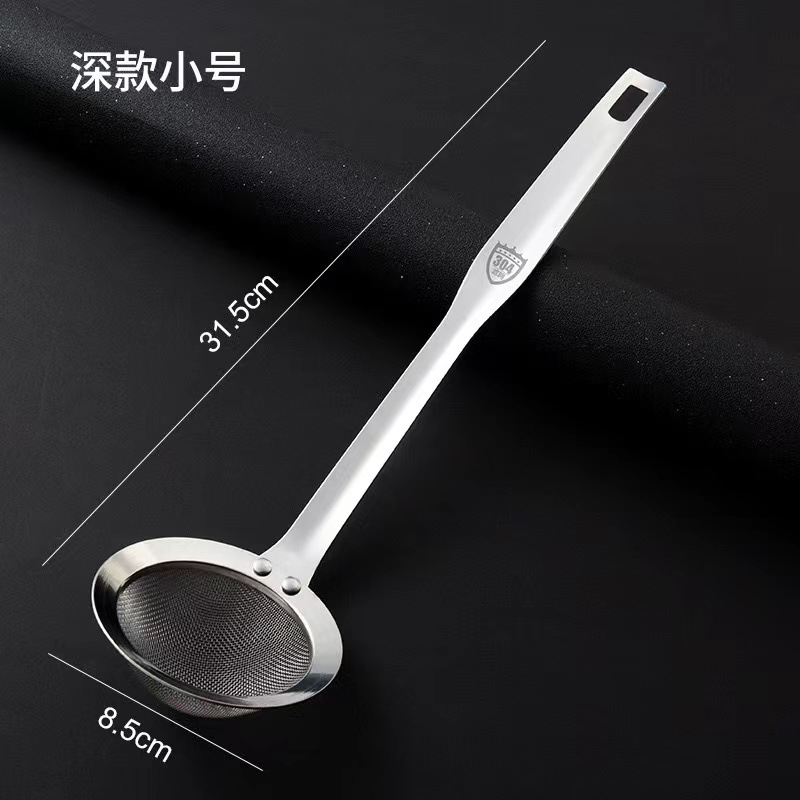 304 stainless steel oil strainer mesh, household juice and soybean milk filter strainer, hot pot noodle strainer, flour mesh sieve, filter mesh