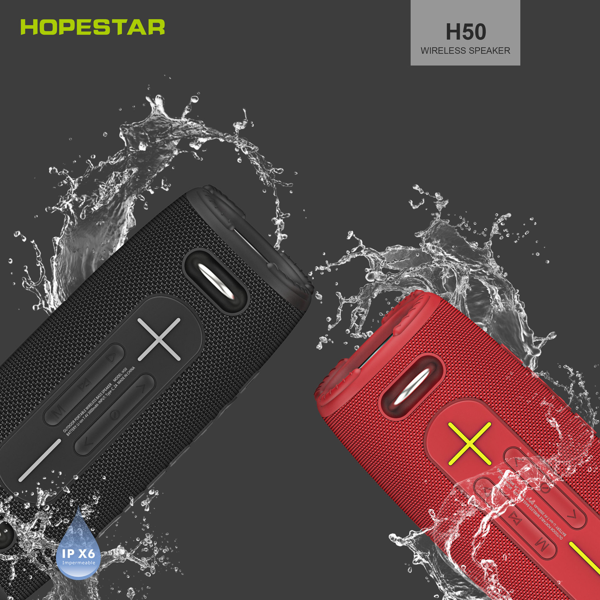 HOPESTAR H50 wireless Bluetooth speaker outdoor portable waterproof shoulder strap TWS card FM audio